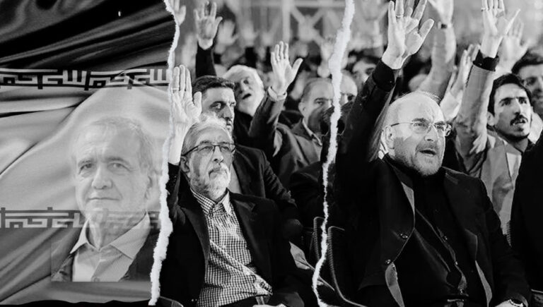 شرخ استراتيجي داخل النظام الإيراني: التفاوض والاستسلام أم المضي في نهج التشدد؟