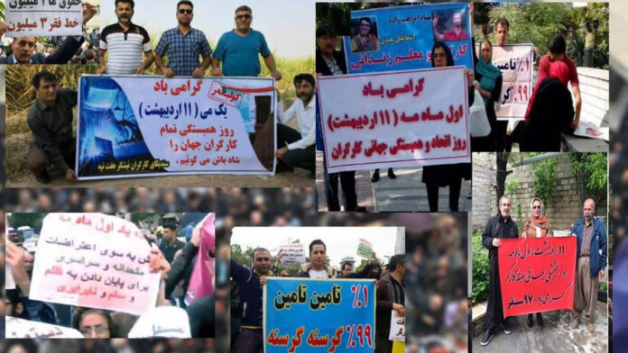 من المائدة الفارغة إلى غضب الشارع؛ حقيقة ثورة الجياع في إيران اليوم