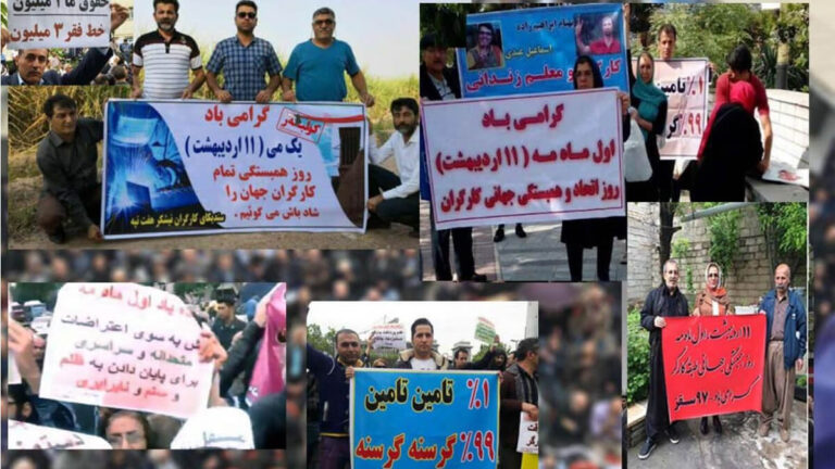 من المائدة الفارغة إلى غضب الشارع؛ حقيقة ثورة الجياع في إيران اليوم
