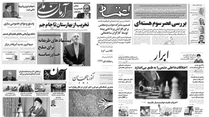 التهديدات العسكرية والفقر والاحتقان السياسي: صورة إيران القاتمة في صحف النظام