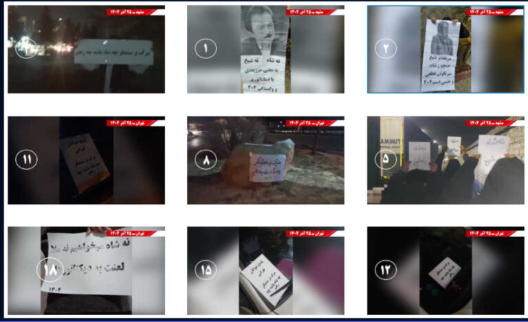 وحدات المقاومة : حملة وطنية في 12 مدينة ترفع شعار “الثورة الديمقراطية
