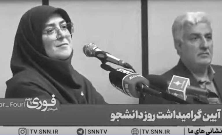 طوفان الغضب الطلابي يطرد المتحدثة باسم بزشكيان