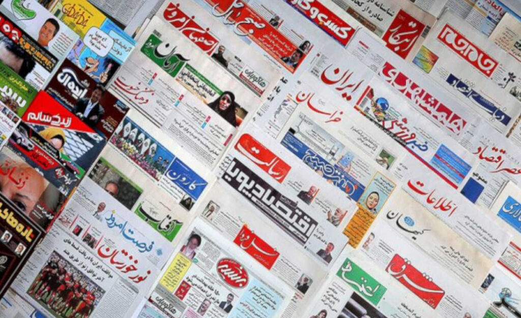 ضجة ضخمة في وسائل إعلام النظام الإيراني حول اعتقال أفراد من مجاهدي خلق