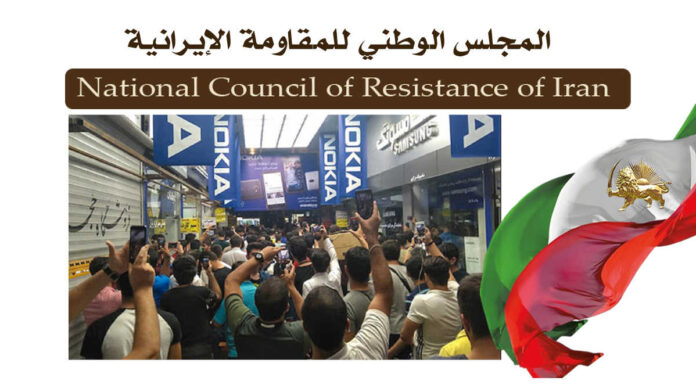 تظاهرات حاشدة في طهران: اتساع نطاق إضراب وتظاهرات تجار السوق وانضمام قطاعات مختلفة إلی المحتجین