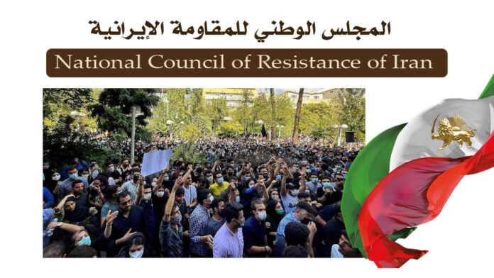 توسع إضراب بازار طهران إلی الجامعات والعديد من المدن