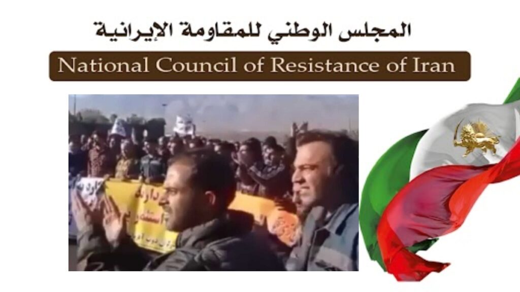 إیران: احتجاجات شرائح مختلفة من المواطنین ضد الغلاء والنهب وظلم الملالي