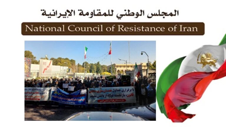 انتشار الاحتجاجات من قبل شرائح مختلفة من الإيرانيين؛ صيحة العمال والمتقاعدين والشباب ضد الفقر والقمع