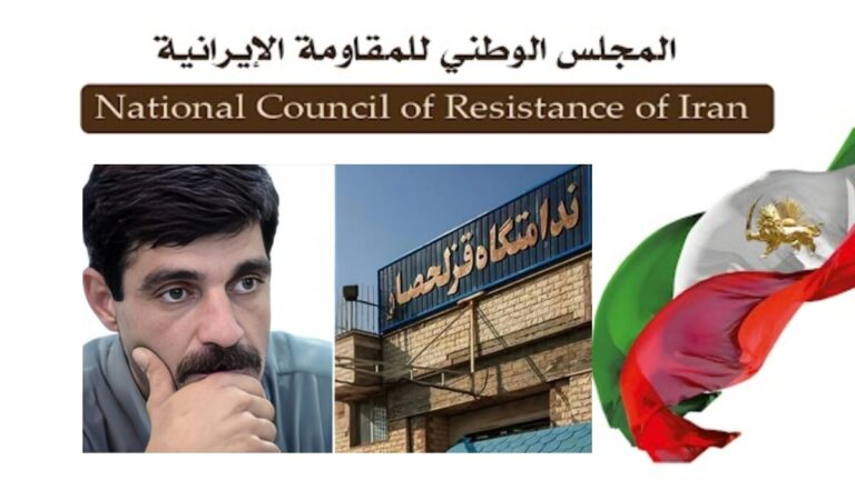 إیران: منع الزيارات عن سعيد ماسوري أحد أقدم السجناء السياسيين