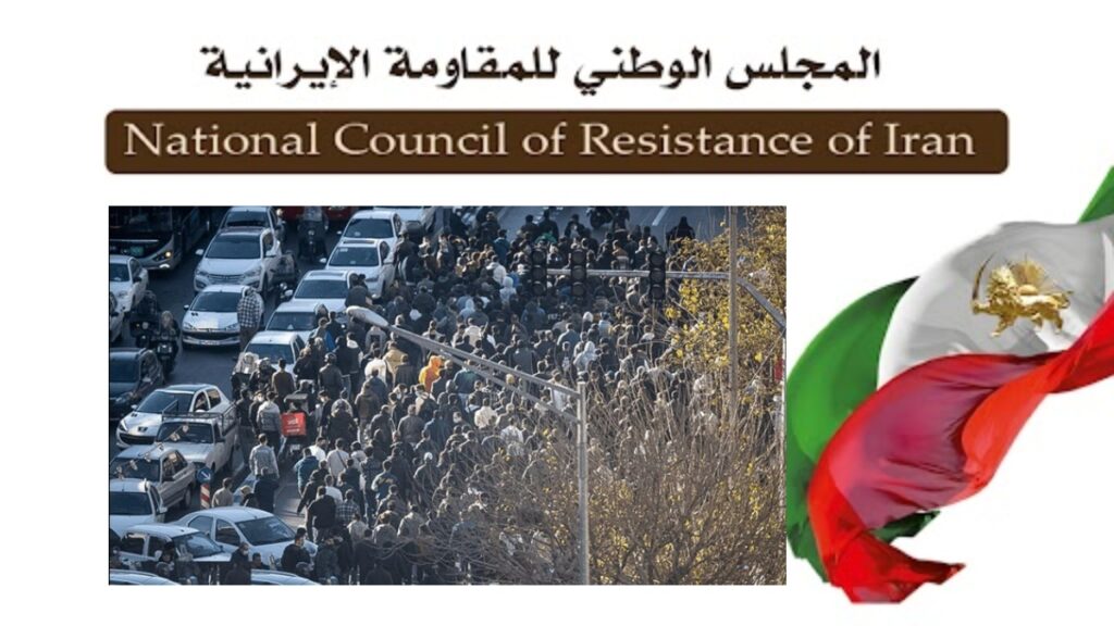 انضمام الحي الجامعي لجامعة طهران ومدن أخرى إلی انتفاضة طهران