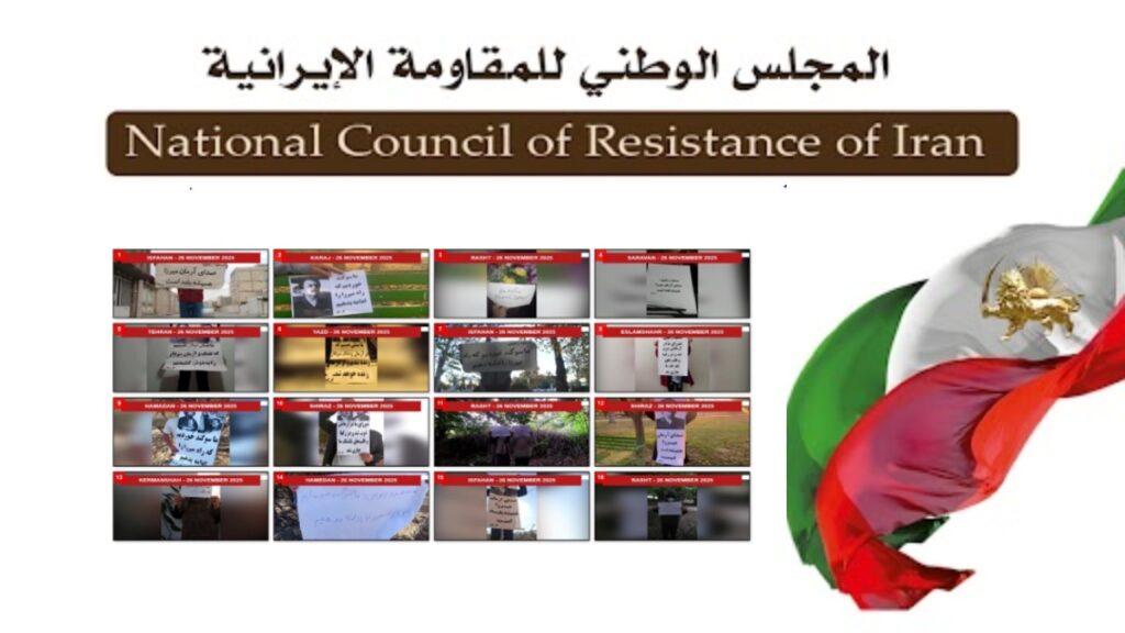 50 نشاطاً لوحدات المقاومة في طهران و 32 مدينة