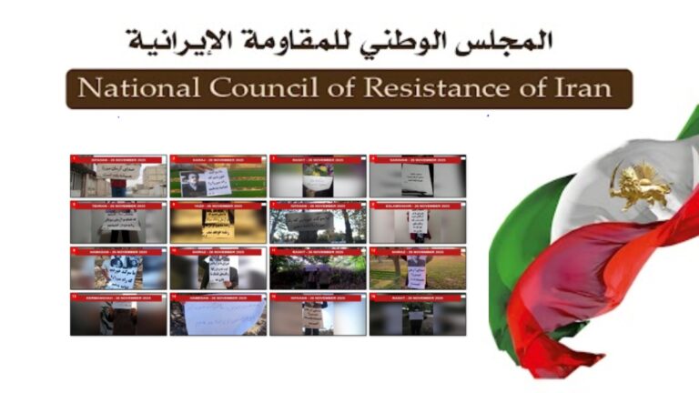 50 نشاطاً لوحدات المقاومة في طهران و 32 مدينة