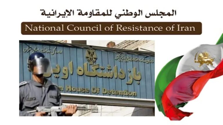 نقل السجينات السياسيات إلى قبو رطب و قذر بالفئران في سجن إيفين