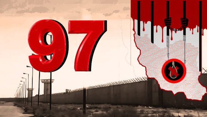 إضراب السجناء السياسيين في 55 سجناً إيرانياً وسط موجة إعدامات غير مسبوقة:الأسبوع الـ 97 لحملة 