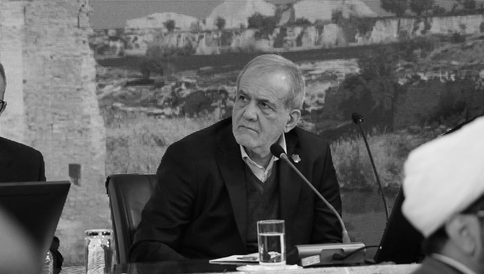 "نحن عالقون وليس لدينا مال".. بزشكيان يفقد أعصابه في ياسوج ويعترف: طهران أسوأ من هنا والنظام في طريق مسدود