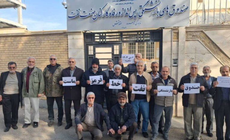 احتجاجات إيران: المتقاعدون والعمال والطلاب في جبهة واحدة ضد النظام