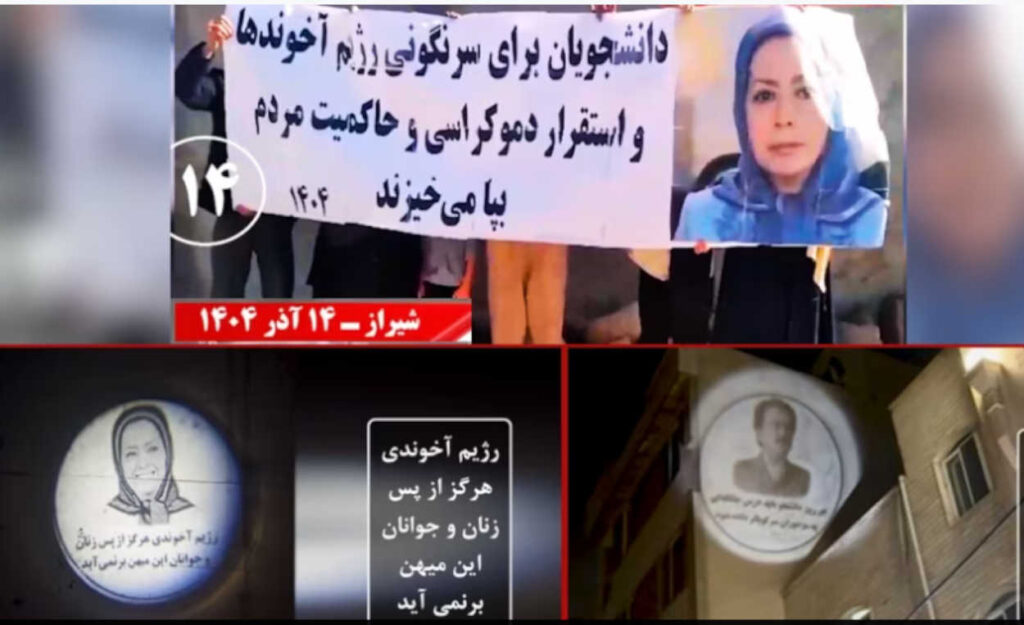 "لنجعل من كل جامعة معقلاً للانتفاضة".. عروض ضوئية ولافتات لوحدات المقاومة في يوم الطالب