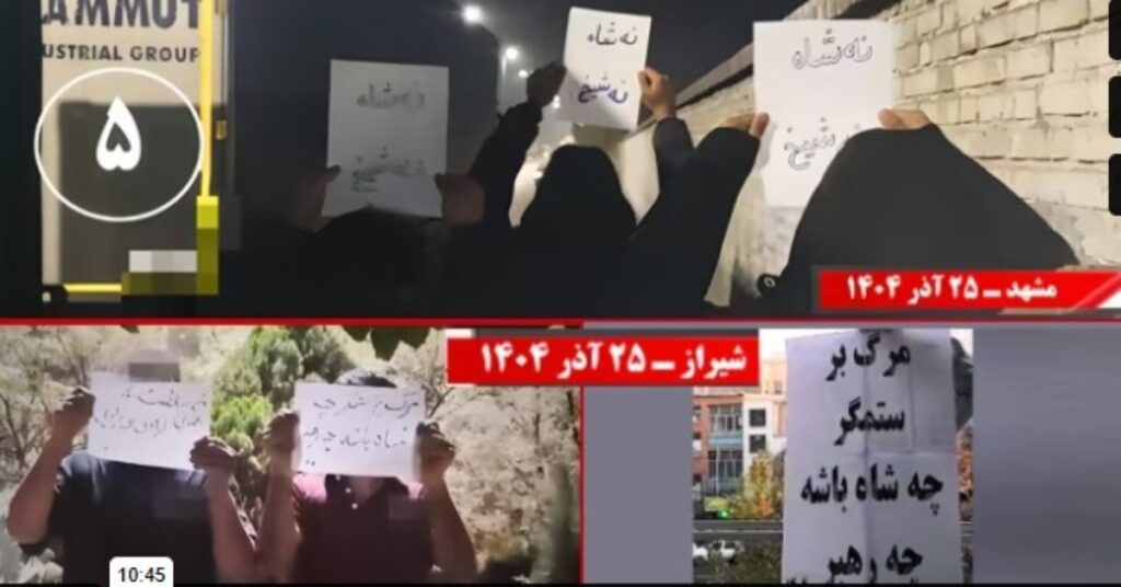 وحدات المقاومة: 100 عملية ثورية ترسم الحدود الوطنية للإيرانيين ضد دكتاتوريتي الشاه والملالي