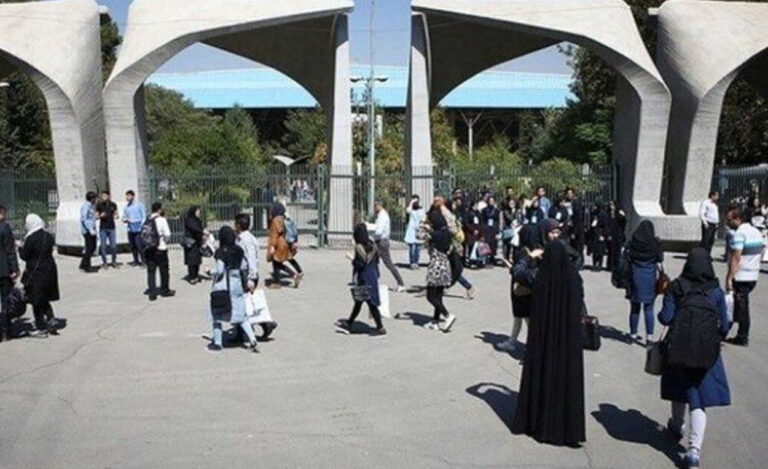 انهيار التعليم في إيران: تقليص سنوات الدراسة الجامعية لـ “توفير المال”