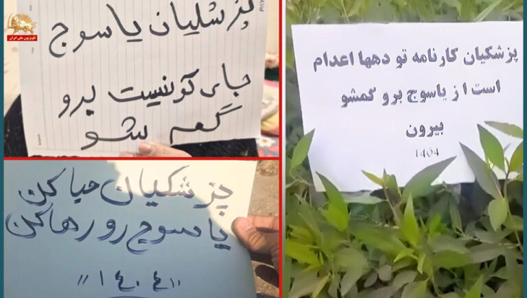  وحدات المقاومة تحول الزيارة الحكومية إلى محاكمة شعبية لـ “حكومة الإعدامات”