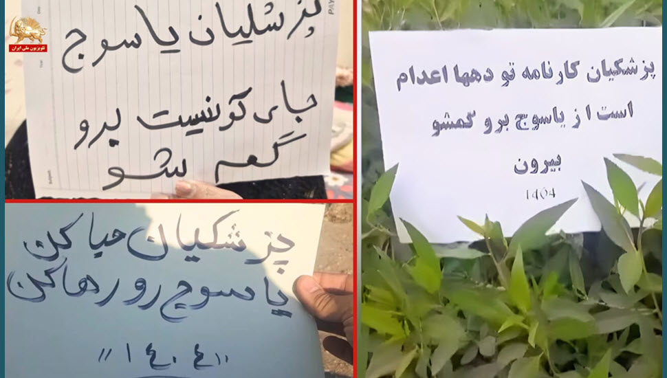  وحدات المقاومة تحول الزيارة الحكومية إلى محاكمة شعبية لـ "حكومة الإعدامات"