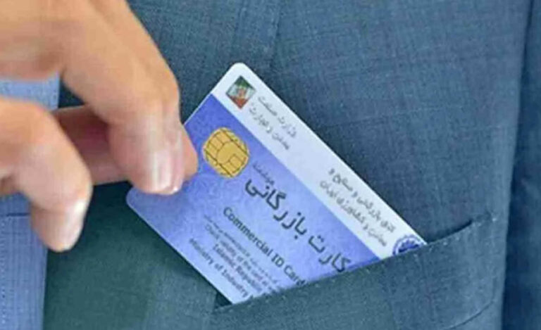 إيران: اختفاء 6 مليارات دولار في “ثقب أسود” للفساد الحكومي..