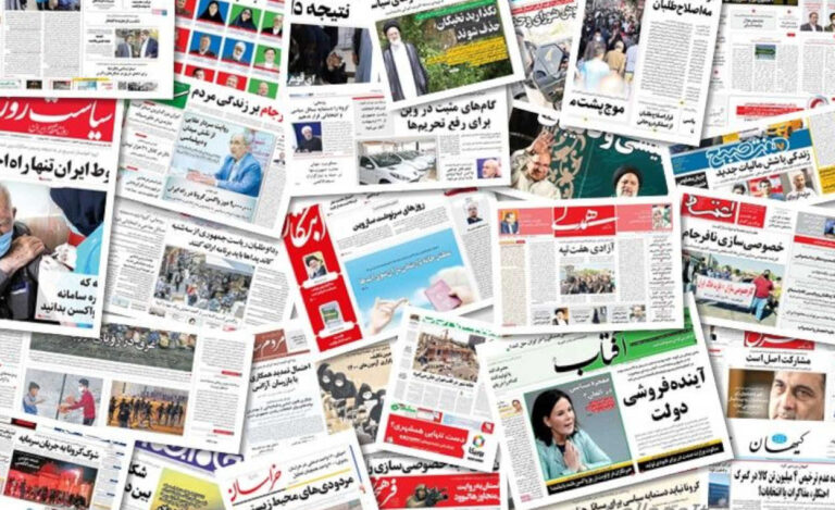 أزمات إيران في مرآة إعلام النظام: تصدع الوحدة الظاهرية أمام زلزال اقتصادي وبيئي واجتماعي