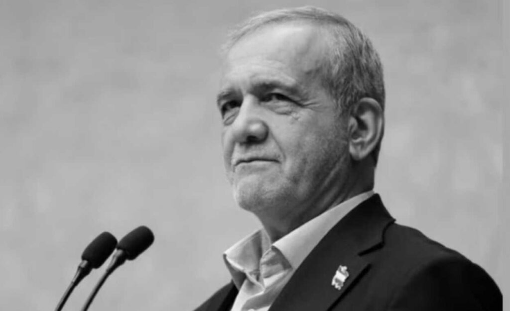 بزشكيان يعترف أمام الطلاب بانهيار الاقتصاد والطريق المسدود للنظام