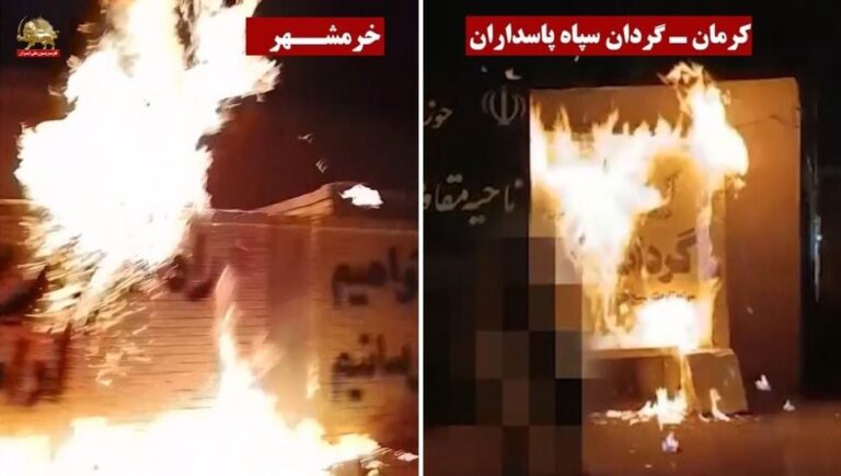 شباب الانتفاضة ينفذون 50 عملية ضد الباسيج ومراكز القمع في إيران