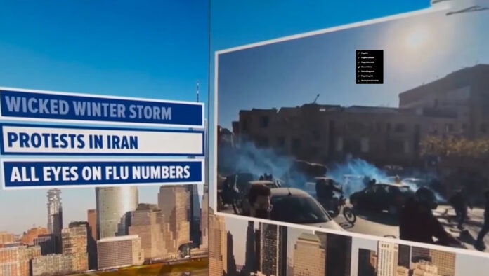 مايك بومبيو: الاحتجاجات ضد النظام الإيراني هذه المرة أوسع نطاقاً ومختلفة جذرياً