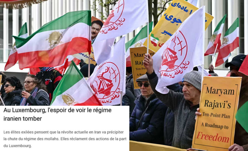 صحيفة لوكسمبورغية: نخب المنفى تتوقع سقوط "نظام الملالي" وتطالب أوروبا بالاعتراف بالبديل الديمقراطي