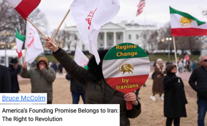 تاون هول: بروس ماكولم يدعو للاعتراف بـ 