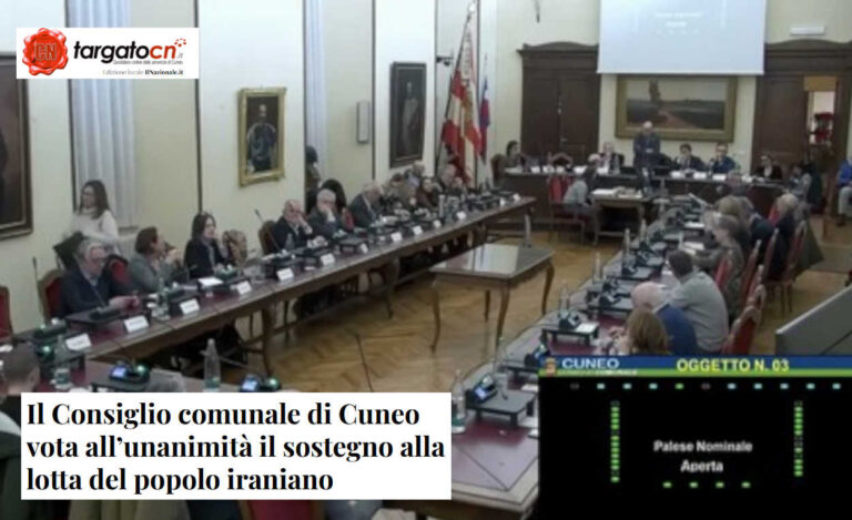 مجلس مدينة كونيو الإيطالية يصوت بالإجماع لدعم “المقاومة الإيرانية” ونضال الشعب لإسقاط الديكتاتورية