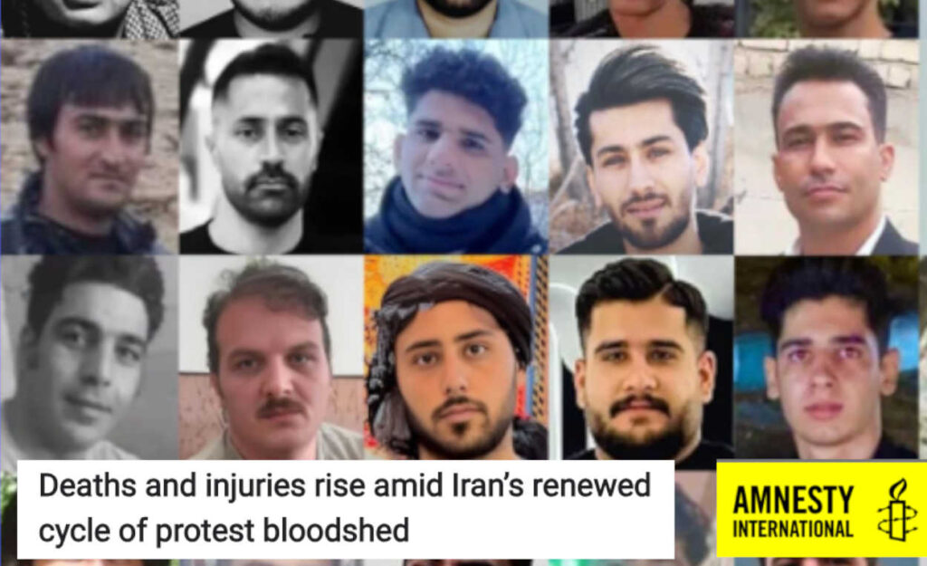 العفو الدولية وهيومن رايتس ووتش: ارتفاع حصيلة القتلى والجرحى في إيران وسط دورة دموية جديدة لقمع الاحتجاجات