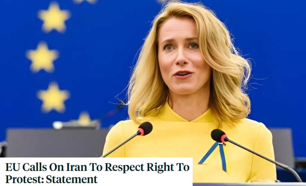 الاتحاد الأوروبي يطالب بالإفراج الفوري عن معتقلي الانتفاضة