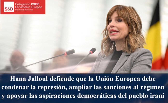 هانا جلول: مستقبل إيران ليس في عودة 