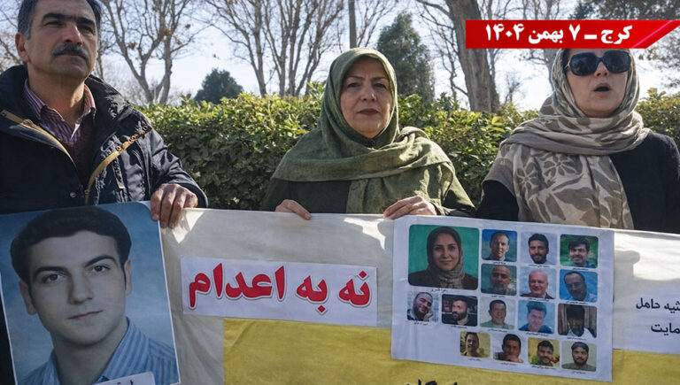 عائلات سجناء سياسيين محكومين بالإعدام تدعم حملة “ثلاثاء لا للإعدام”: بحثنا عن أحبائنا بين آلاف الجثث في المغاسل