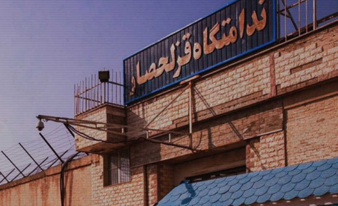 نقل مئات المحتجين إلى سجن قزل‌حصار وسط مخاوف من الاختفاء القسري والتصفية