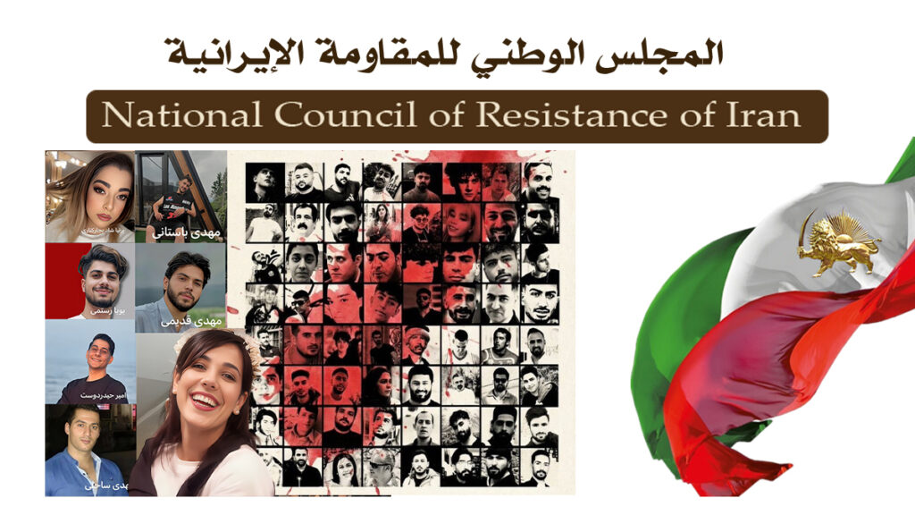 أسماء ۸۸ شهيداً آخر من شهداء الانتفاضة الأمجاد، بينهم ۱۱ امرأة و۷ فتيان