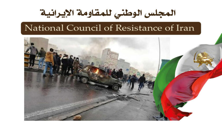 اتساع نطاق الانتفاضة لتشمل ۱۰۷ مدن في عموم إيران
