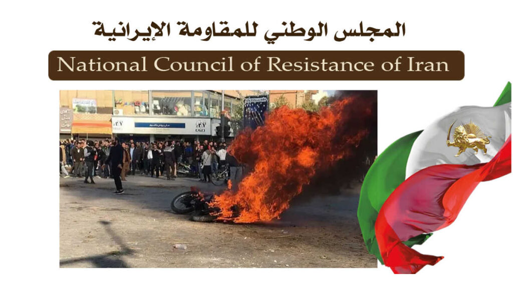 استمرار مظاهرات لیلیة في طهران ومدن أخرى بشعار «هذا العام هو عام الدم وسیسقط فیه خامنئي»