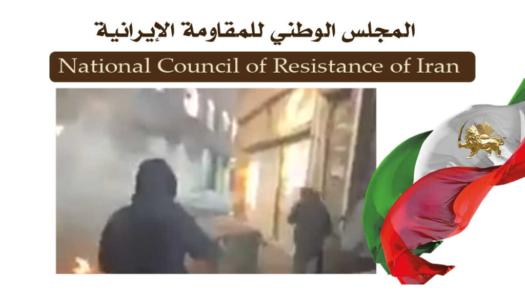 انتفاضة سوق طهران الكبرى وعملیات الكر والفر بشعارات «حریة.. حریة.. حریة» وهذا عام الدم .. سيسقط فيه خامنئي