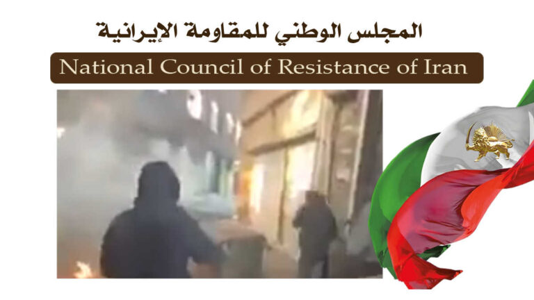 انتفاضة سوق طهران الكبرى وعملیات الكر والفر بشعارات «حریة.. حریة.. حریة» وهذا عام الدم .. سيسقط فيه خامنئي