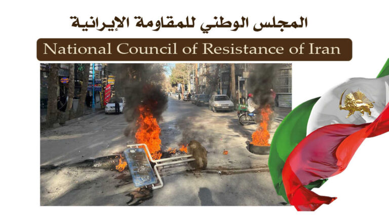 إضراب واسع للتجار في طهران و15 مدینة – السیطرة علی مركز لقوات الحرس في سرابله وإضرام النار في مقراته في لومار