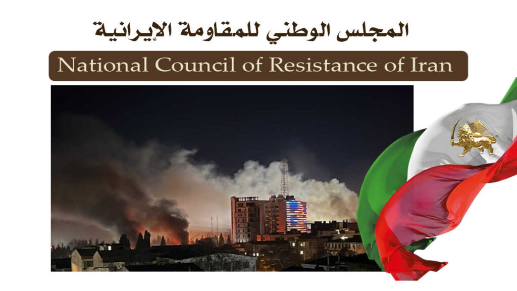 الليلة الرابعة عشرة، کر وفر في 30 نقطة بطهران وفی مدن مختلفة