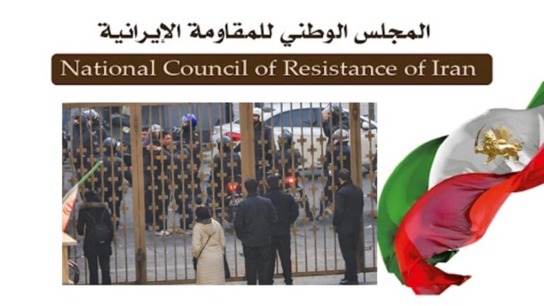 إطلاق الغاز المسيل للدموع على مستشفى سينا في طهران واختطاف الجرحى من أسرة المستشفى في إيلام