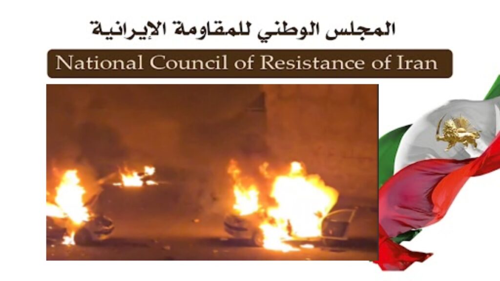 انتفاضة الشعب الإيراني لليلة الثالثة على التوالي في جميع أنحاء طهران وعموم البلاد