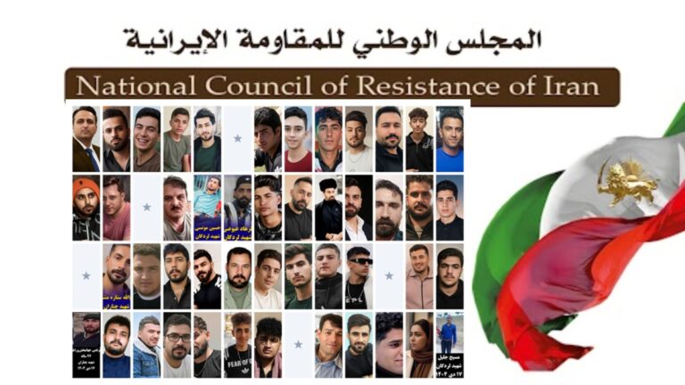 مجاهدي خلق تنشر أسماء 54 شهیداً من شهداء الانتفاضة الوطنية الشاملة في إيران