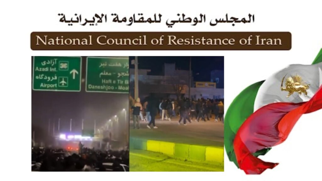 مظاهرات واسعة في مشهد وطهران، والسیطرة علی أجزاء من إسلام آباد غرب -اتساع نطاق الانتفاضة إلى 180 مدينة