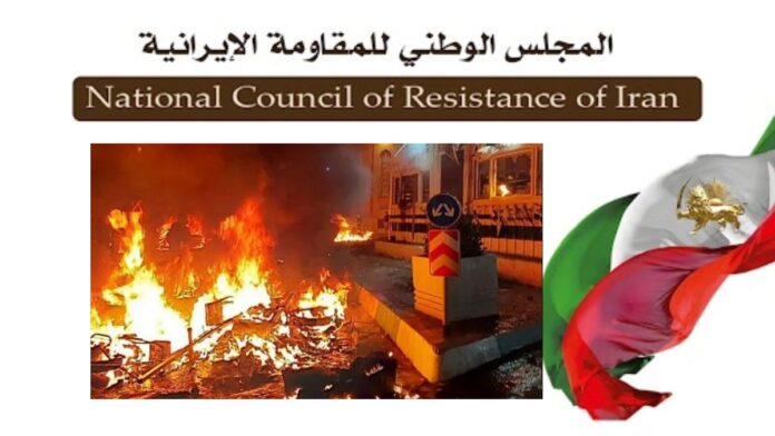 اليوم السادس عشر من الانتفاضة.. عمليات كر وفر بين المواطنين والشباب الثوار وبین قوات النظام في طهران وكرمانشاه