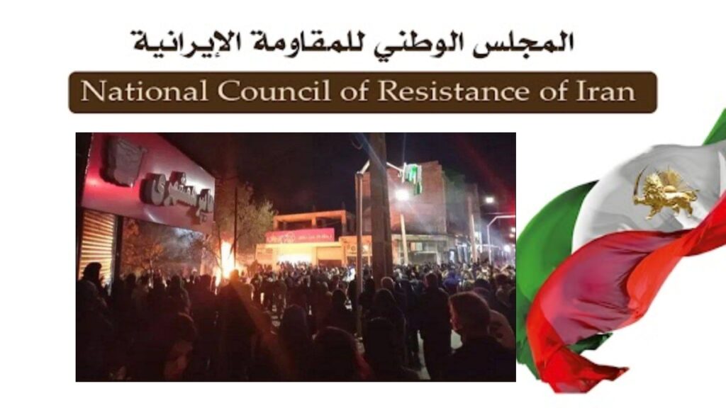  استمرار المظاهرات وعملیات الکر والفر في طهران وأصفهان وشیراز وإیذه وکرج ومناطق أخرى